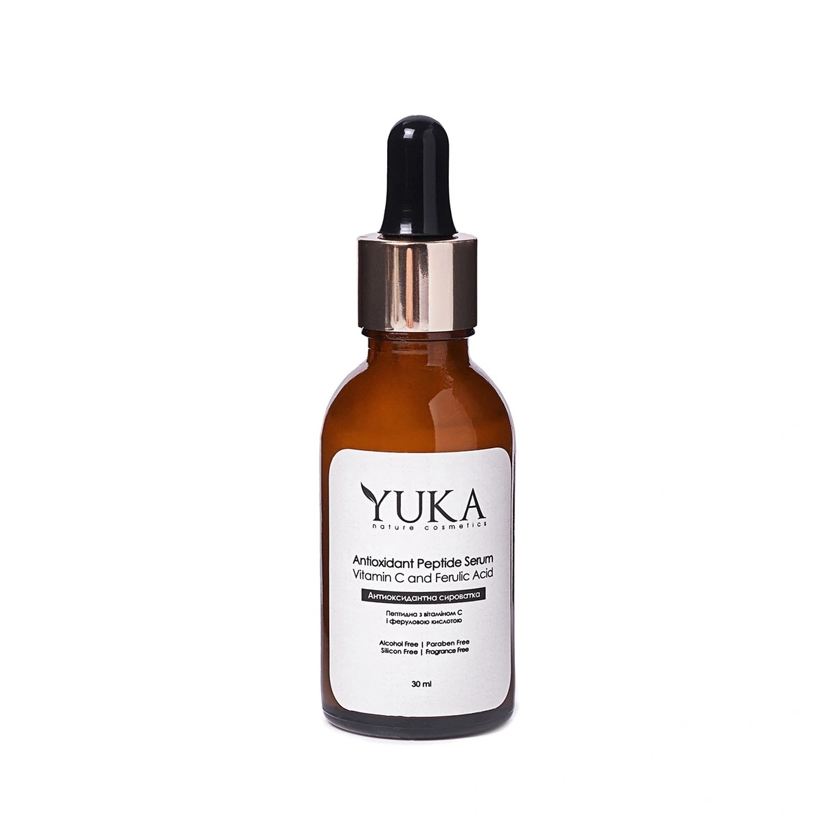 Yuka Antioxidant Peptide Serum