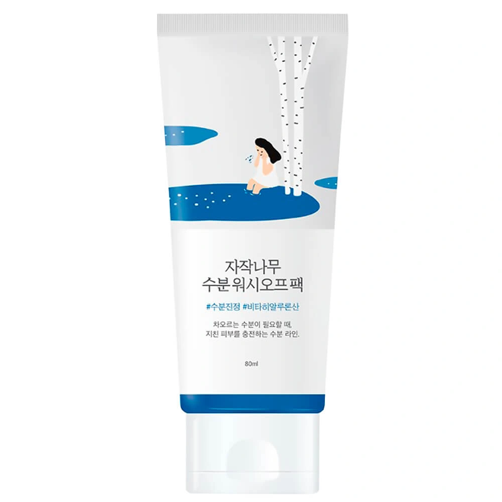 Round Lab Birch Juice Wash Off Pack