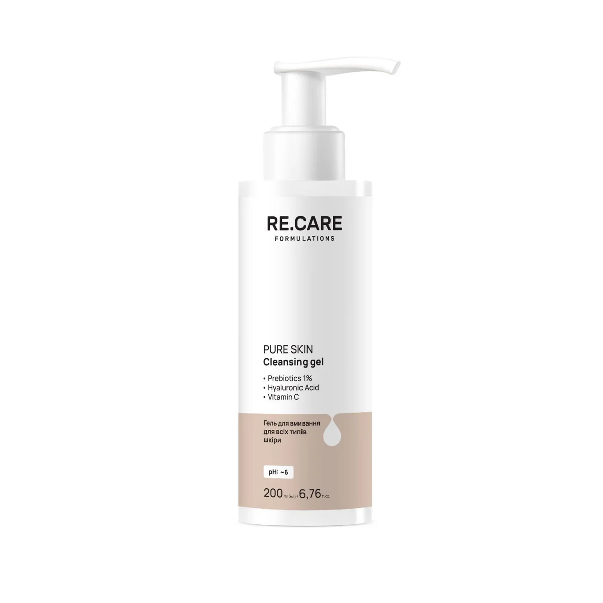 Re.Care Pure Skin Cleansing Gel