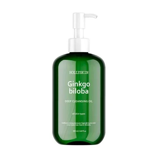 Hollyskin Ginkgo Biloba Deep Cleansing Oil